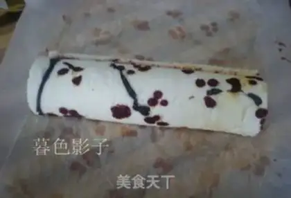 Make Plum yogurt step 17