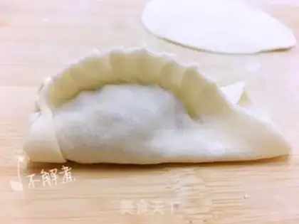 Make Steam dumplings step 9