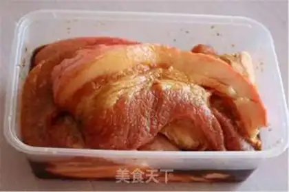 Make Old meat step 0