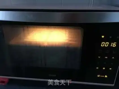 Make Ice cream step 5