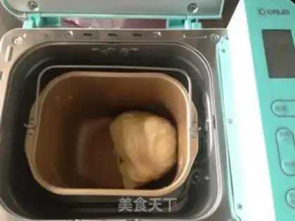 Make Onion bread step 4