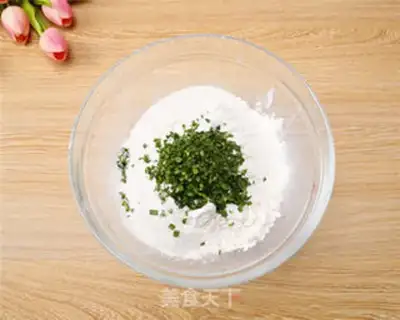 Make The loveful telamisu step 34