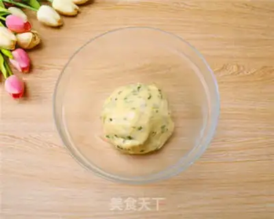 Make Peach onions step 4