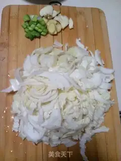 Make Bean stew step 0
