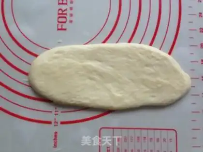 Make Onion bread step 7
