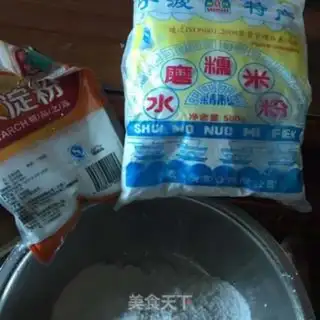 Make Tastes-Grandma