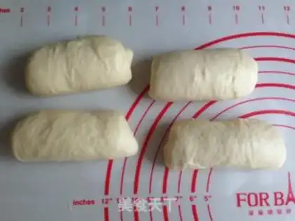 Make Onion bread step 8