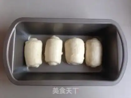 Make Onion bread step 10