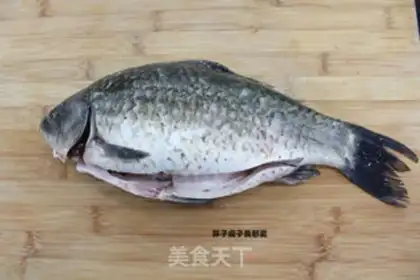 Make Southern roasted fish step 0