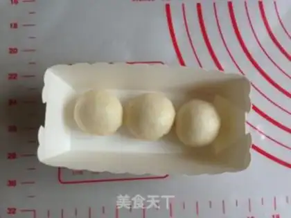 Make Onion bread step 11