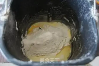 Make Rainbow toast step 1
