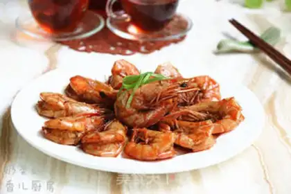 Make Milk shrimp step 9