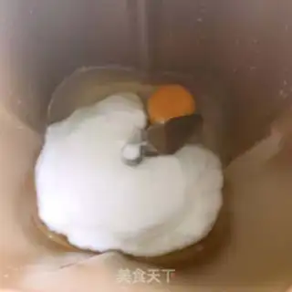 Make The yogurt ring bread step 1