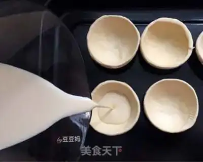 Make All the balls step 5