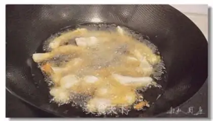Make Back to the panfish step 5