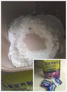 Make The yogurt ring bread step 2