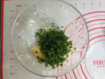 Make Onion bread step 15