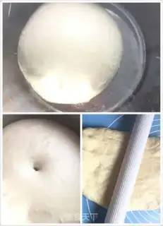 Make The yogurt ring bread step 4