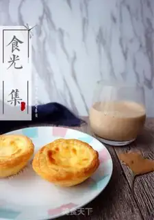 Make All the balls step 8