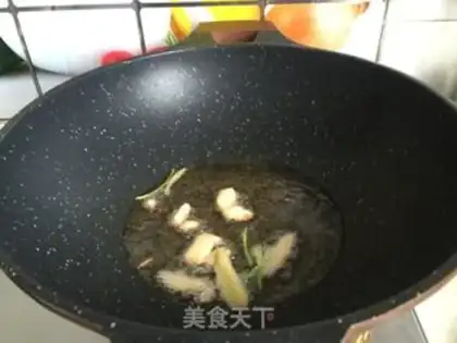 Make Curry-crab step 4