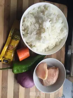 Make Curry chicken fried rice step 0