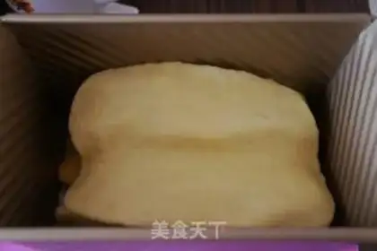 Make Rainbow toast step 6