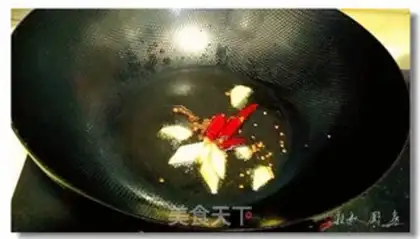 Make Back to the panfish step 8