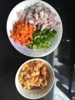 Make Curry chicken fried rice step 1