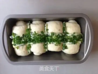 Make Onion bread step 17