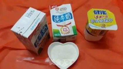 Make Self-made yogurt step 0