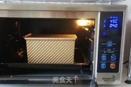 Make Rainbow toast step 7