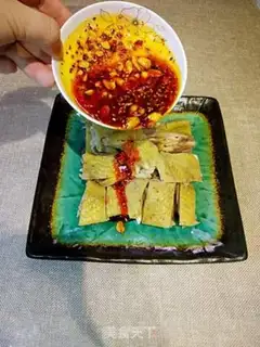 Make Mouth chicken step 3