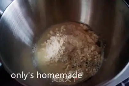 Make Onion waffles step 0
