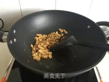 Make Curry chicken fried rice step 2