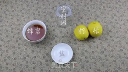 Make Honey lemon tea step 0