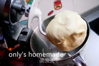Make Onion waffles step 1