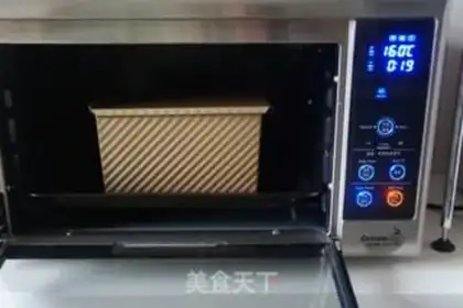 Make Rainbow toast step 9