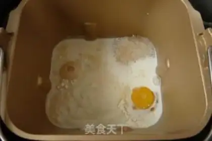 Make The soup is a three-soft toast step 1