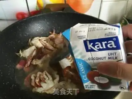 Make Curry-crab step 7
