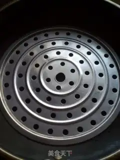 Make Steaming rainbows step 1