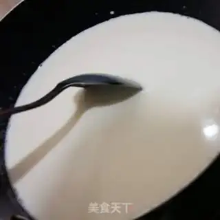 Make Self-made yogurt step 3