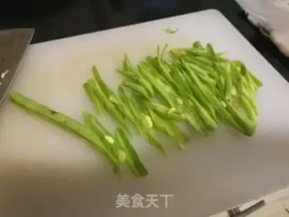 Make ♪ Dry beans ♪ step 1