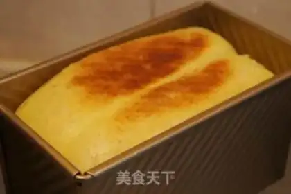Make Rainbow toast step 10