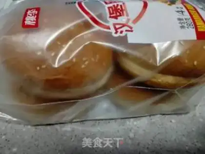 Make Multilayer burgers step 0