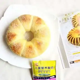 Make The yogurt ring bread step 9