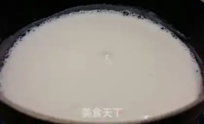 Make Self-made yogurt step 4
