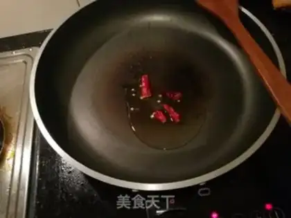 Make ♪ Dry beans ♪ step 2