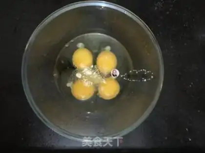 Make Steamed eggs step 0