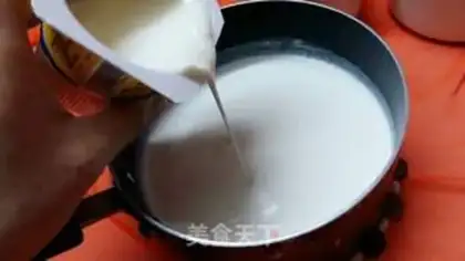Make Self-made yogurt step 5