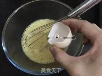 Make Steamed eggs step 2